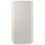 Samsung EB-P4520XUEGEU powerbank 20000 mAh Beige