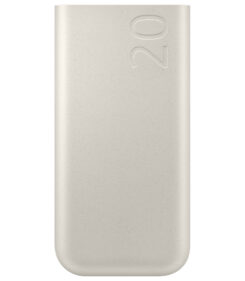Samsung EB-P4520XUEGEU powerbank 20000 mAh Beige