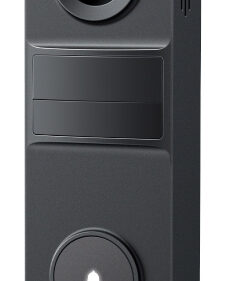 TP-Link Tapo D205 intercomsysteem 3 MP Zwart