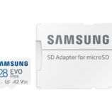 2c733a0fca3d790d82cabc34aef2ee7f5b3d1449