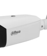 Dahua Technology WizSense IPC-HFW3849T1-AS-PV Kogel (vorm) IP-beveiligingscamera Buiten 3840 x 2160 Pixels Plafond/muur