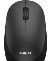 Philips 7000 series SPK7207BL/00 muis Kantoor Ambidextrous USB Type-A Optisch 1200 DPI