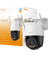 Imou Cruiser SC 3K Torentje IP-beveiligingscamera Binnen & buiten 2880 x 1620 Pixels Plafond/muur