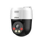 Dahua Technology WizSense SD2A500NB-GNY-A-PV Torentje IP-beveiligingscamera Buiten 2560 x 1920 Pixels Plafond/muur