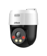 Dahua Technology WizSense SD2A500NB-GNY-A-PV Torentje IP-beveiligingscamera Buiten 2560 x 1920 Pixels Plafond/muur