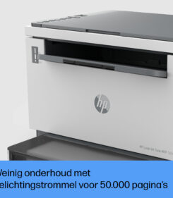HP LaserJet Tank MFP 1604w printer