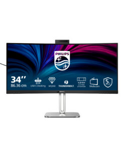 Philips 6000 series 34B2U6603CH/00 computer monitor 86,4 cm (34") 3440 x 1440 Pixels Wide Quad HD LCD Grijs
