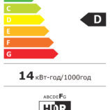 130746529_65283890