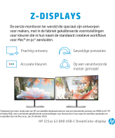 HP Z25xs G3 computer monitor 63,5 cm (25") 2560 x 1440 Pixels Quad HD Zwart