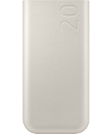 Samsung EB-P4520XUEGEU powerbank 20000 mAh Beige