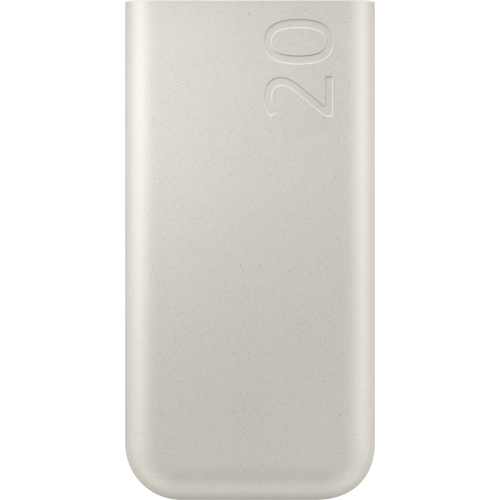 Samsung EB-P4520XUEGEU powerbank 20000 mAh Beige