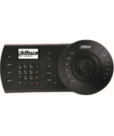 Dahua Technology NKB1000-E surveillance/detectie