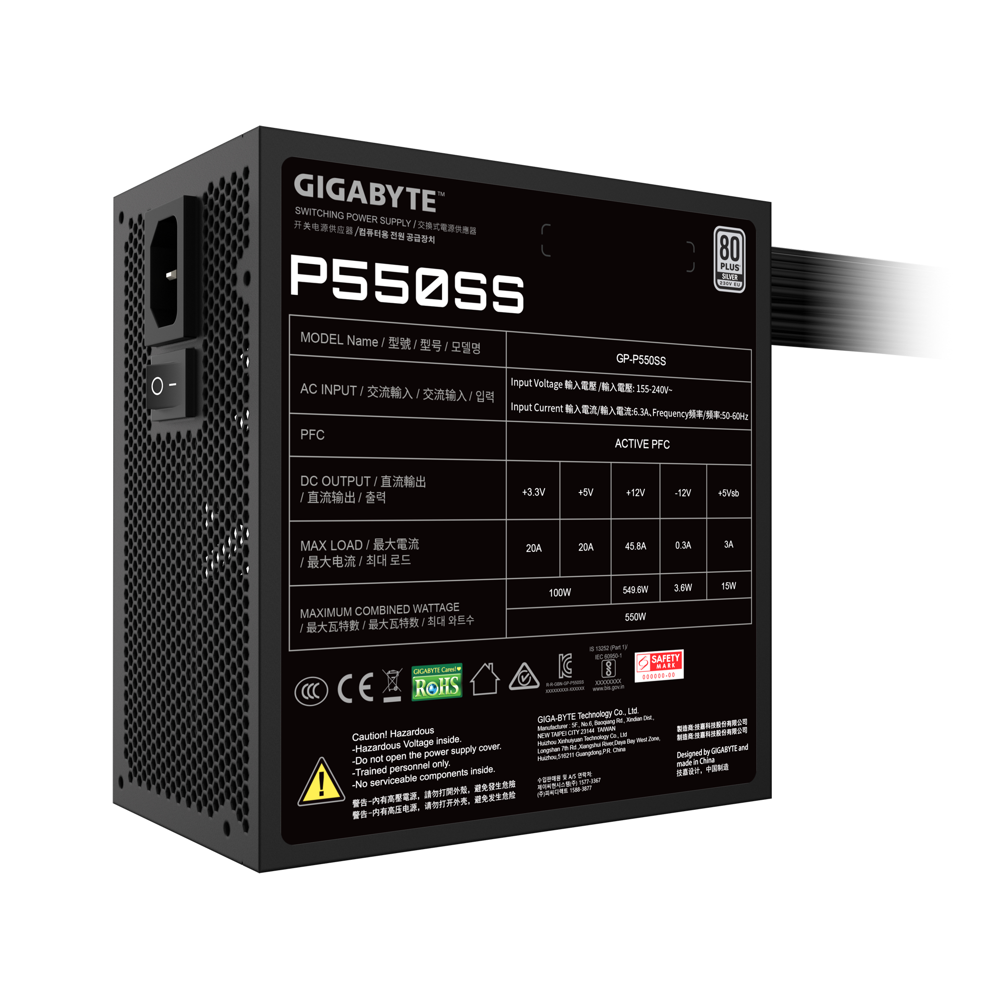 GIGABYTE P550SS power supply unit 550 W 20+4 pin ATX ATX Zwart - Afbeelding 7