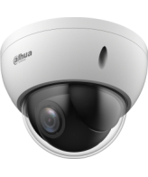 Dahua Technology WizSense SD22404DB-GNY Dome IP-beveiligingscamera Buiten 2560 x 1440 Pixels Plafond/muur/paal
