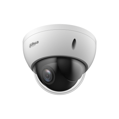 Dahua Technology WizSense SD22404DB-GNY Dome IP-beveiligingscamera Buiten 2560 x 1440 Pixels Plafond/muur/paal