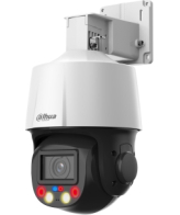 Dahua Technology WizSense SD3E405DB-GNY-A-PV1 Turret IP-beveiligingscamera Binnen & buiten 2560 x 1440 Pixels Plafond/muur